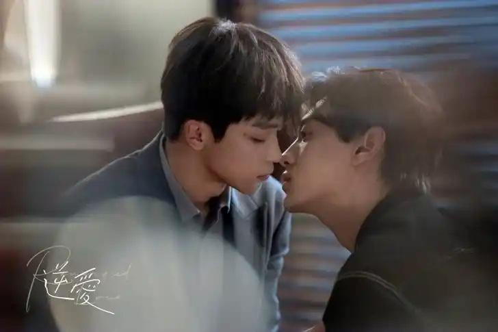 ( crab77 ) เรื่องย่อ ศัตรูหัวใจ คือแฟนใหม่ผมเอง Revenged Love (2025) ซีรีส์วายจีนโรแมนติก